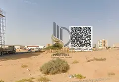 🏡 Prime Investment Opportunity | Corner Residential &amp; Commercial Plot Park Facing in Al Alia 