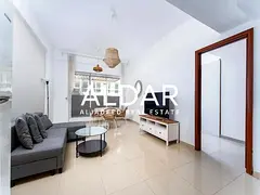 Ready To Move | Fully Furnished | Laundry Area