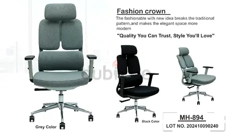 Modern Office Chair - Brand New, Flawless Condition