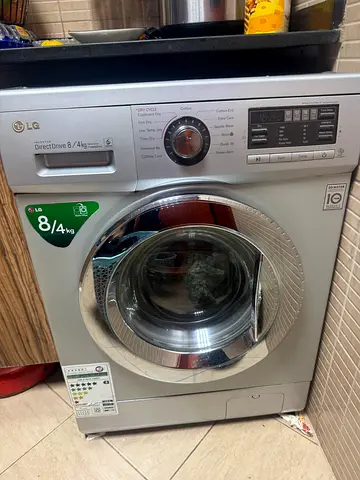 LG Front Load Washing Machine 8 kg - Silver, Working