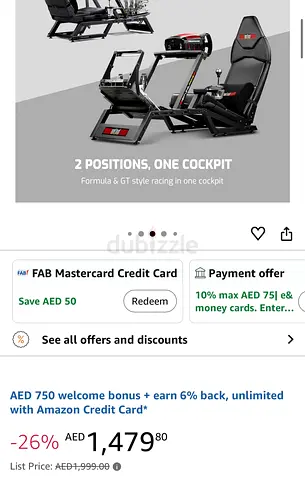 Driving simulator set