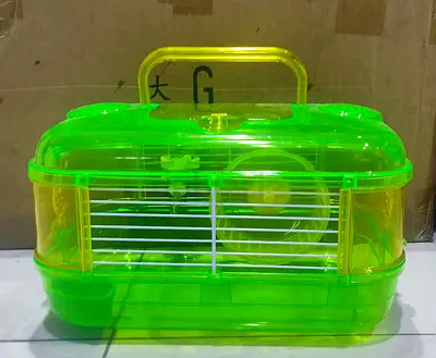 Hamster cage