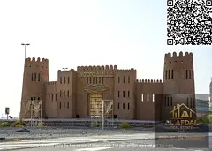 A golden opportunity to own a residential plot of land in a prime location and close to services