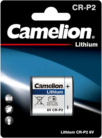 CRP2 Lithium Battery