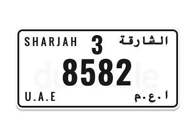 8582 // SHJ Special Number