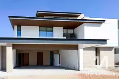 Huge Plot | North East Facing | Brand New