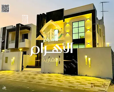 Prime 4-Bed Villa Opportunity in Al Zahya, Ajman