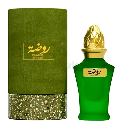 Rawdha by Ahmed Al Maghribi