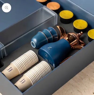 Arabic Coffee + machine (VIP Gift set)