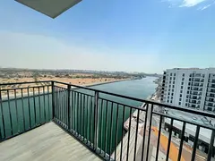 Beautiful Apartment | All Amenities | Canal View