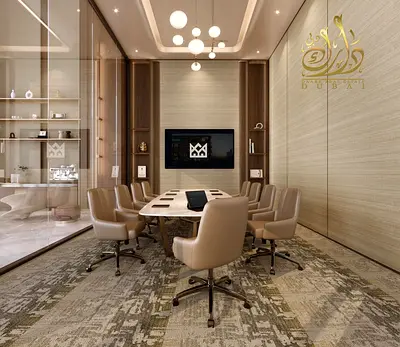 1 Bedroom Apartment | Marquis One Arjan | Furnished | Skyline & Park Views
