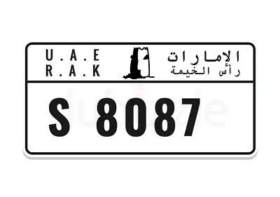 VIP 4 digit RAk number plate