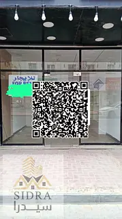 The shop is located in Al Rawda 3 area, Ajman, on Al Muwaihat Main Street (a vital and excellent loc