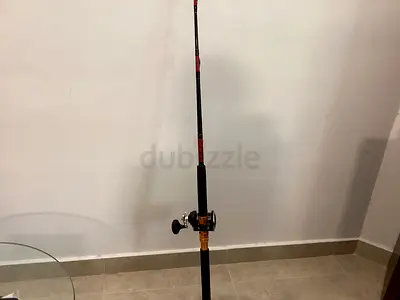 Trolling Rod