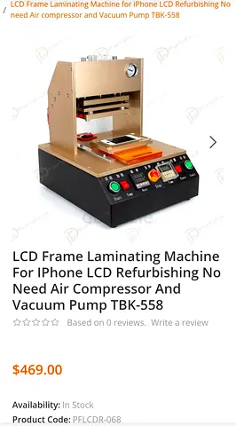 LCD Frame Laminating Machine TBK-558