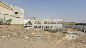 Alsajja