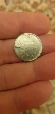 Very rear error 25 Paise india 2002