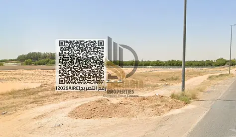 🏡 فرصة مميزة | أرض تاون هاوس زاوية (سكة) في الحليو 2 – موقع رئيسي 🌟