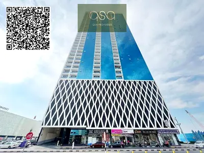 Furnished 2BHK Apartment for Sale in Oasis Tower — Al Rashidiya 1 Ajman