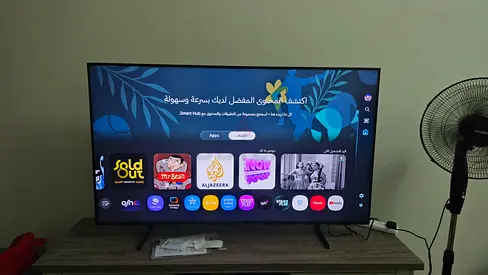 Smart 4K TV - Samsung 55inch UHD