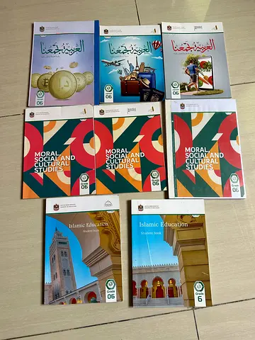 Grade 6 Ulta ministry book for sale