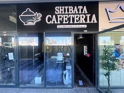 Rented | Lagoon view | High ROI