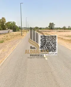 🏡 Great Deal | Residential Plot with Registration Included in Al Helio 1 – Ajman 🌟