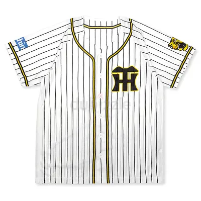 Retro Japan Hanshin Tigers Baseball Jersey
