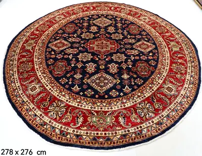 278 x 276 cm afghan Round Middle Eastern-style rug carpet - living bedroom rug