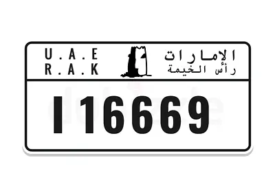 Rak vip number plate  for 69 lovers
