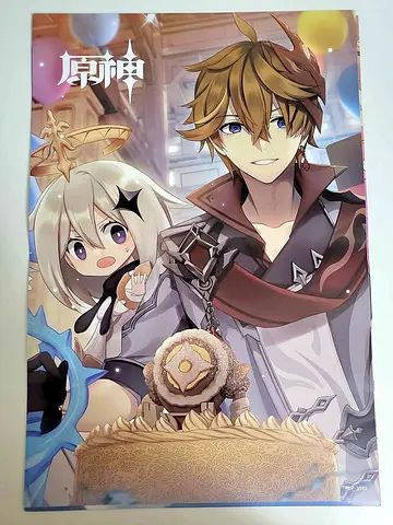 Genshin impact A3 posters