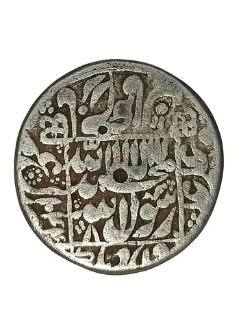 1598 Emperor Shahjahan The Great With Kalima Shadahat  four Khalifas Name Written Rare Silver coin