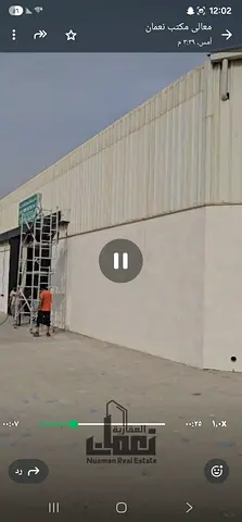 Opportunity for sale: 6 warehouses in the industrial zone of Al-Sajaa with an area of 20,000 square feet, owned by citizens, for a price of 9,300,000