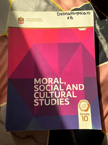 Grade 10 Moral, Social and Cultural Studies Textbook - Gently Used
