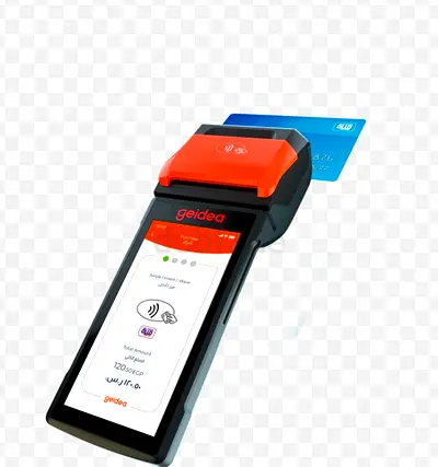 Geidea POS Payment Terminal (Contactless  Chip)
