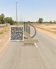🏡 Great Deal | Residential Plot with Registration Included in Al Helio 1 – Ajman 🌟