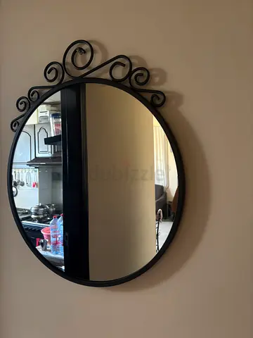 IKEA Mirror