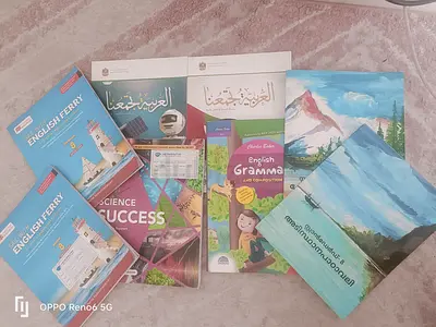 8th grade books for sale