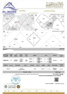 Prime Investment Opportunity – Al Rashidiya 3, Ajman