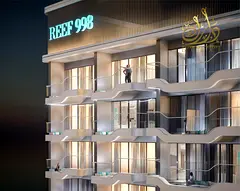 Furnished Studio | Reef 998 | Skyline &amp; Park Views