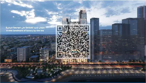 “Waterfront Luxury at Ajman Corniche — Own with Just 5% Down & a 5.5-Year Easy Plan!”