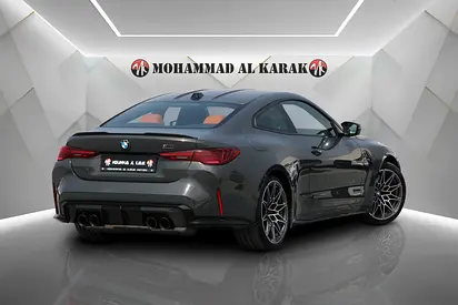 صورة 6 لـ 2025 BMW M4