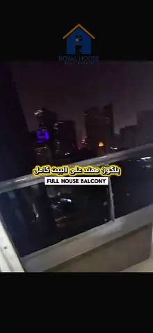 شقة للبيع غرفة و صالة في القصباء