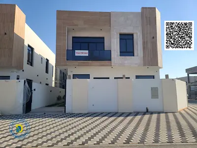 In Al Zahia, for those who appreciate luxury, a luxurious 5-bedroom villa including electricity, water, and air conditioning.