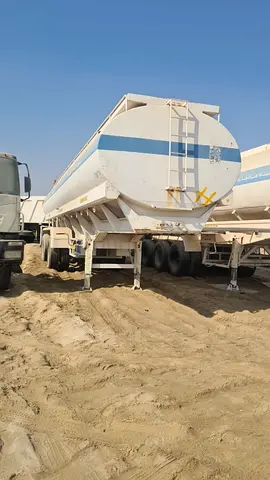 تنكر ماء 8000G