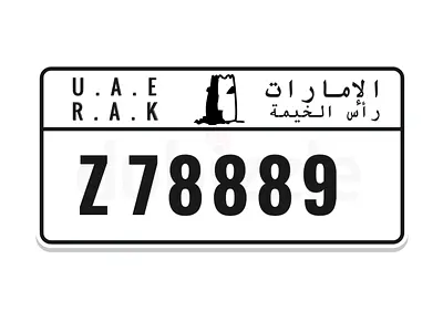 Beautiful Vip number