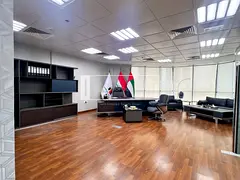 Sheikh Zayed Road | Panoramic View | Near Metro