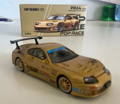 Pop race exclusive gold top secret supra