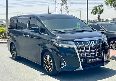 2020 Toyota Alphard EXECUTIVE LOUNGE - Japanese Specs