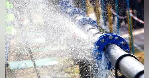Emergency plumber available